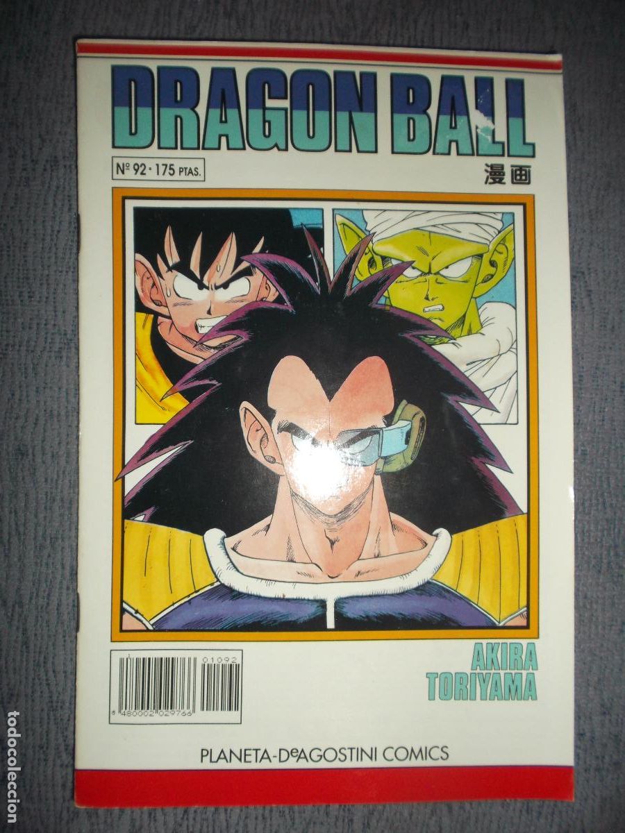 Comics: Dragon Ball (Serie Blanca) N&ordm; 92 (de 153), Akira Toriyama