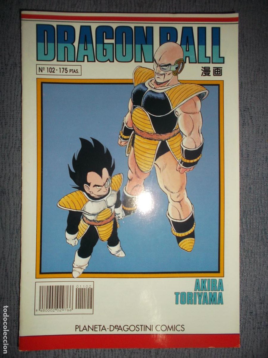 Comics: Dragon Ball (Serie Blanca) N&ordm; 102 (de 153), Akira Toriyama