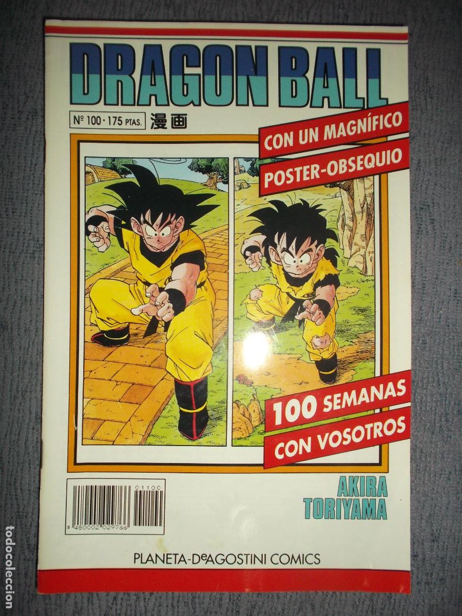 Comics: Dragon Ball (Serie Blanca) N&ordm; 100 (de 153), Akira Toriyama