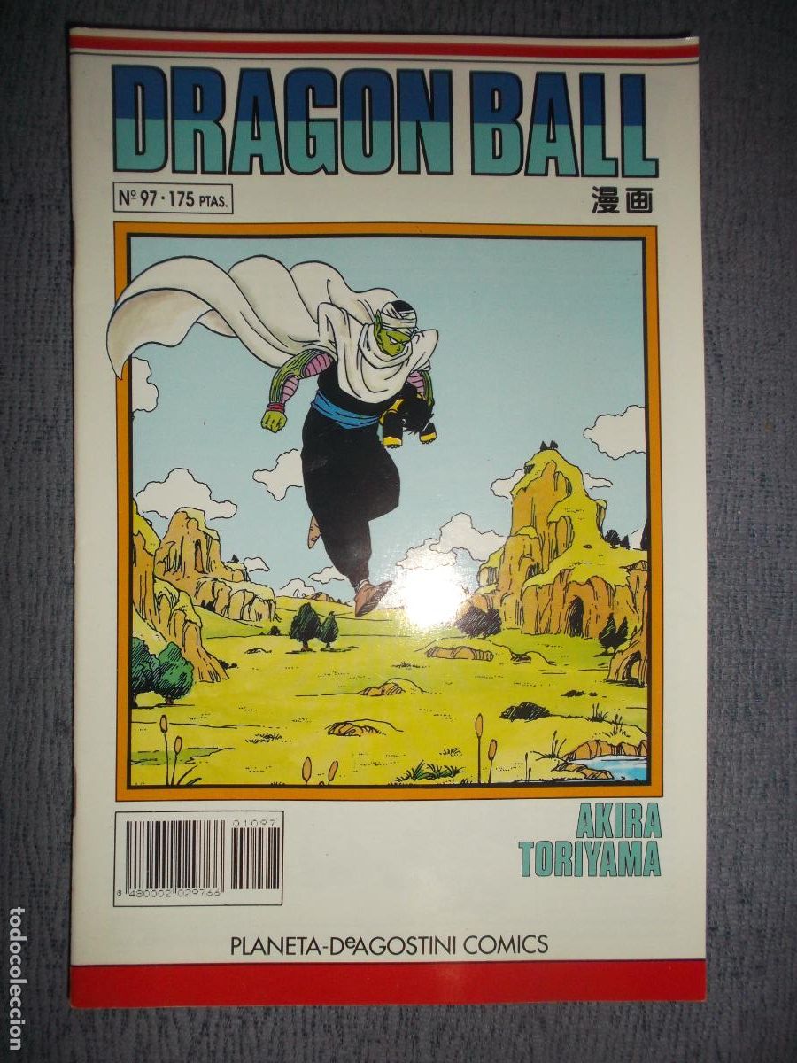 Comics: Dragon Ball (Serie Blanca) N&ordm; 97 (de 153), Akira Toriyama