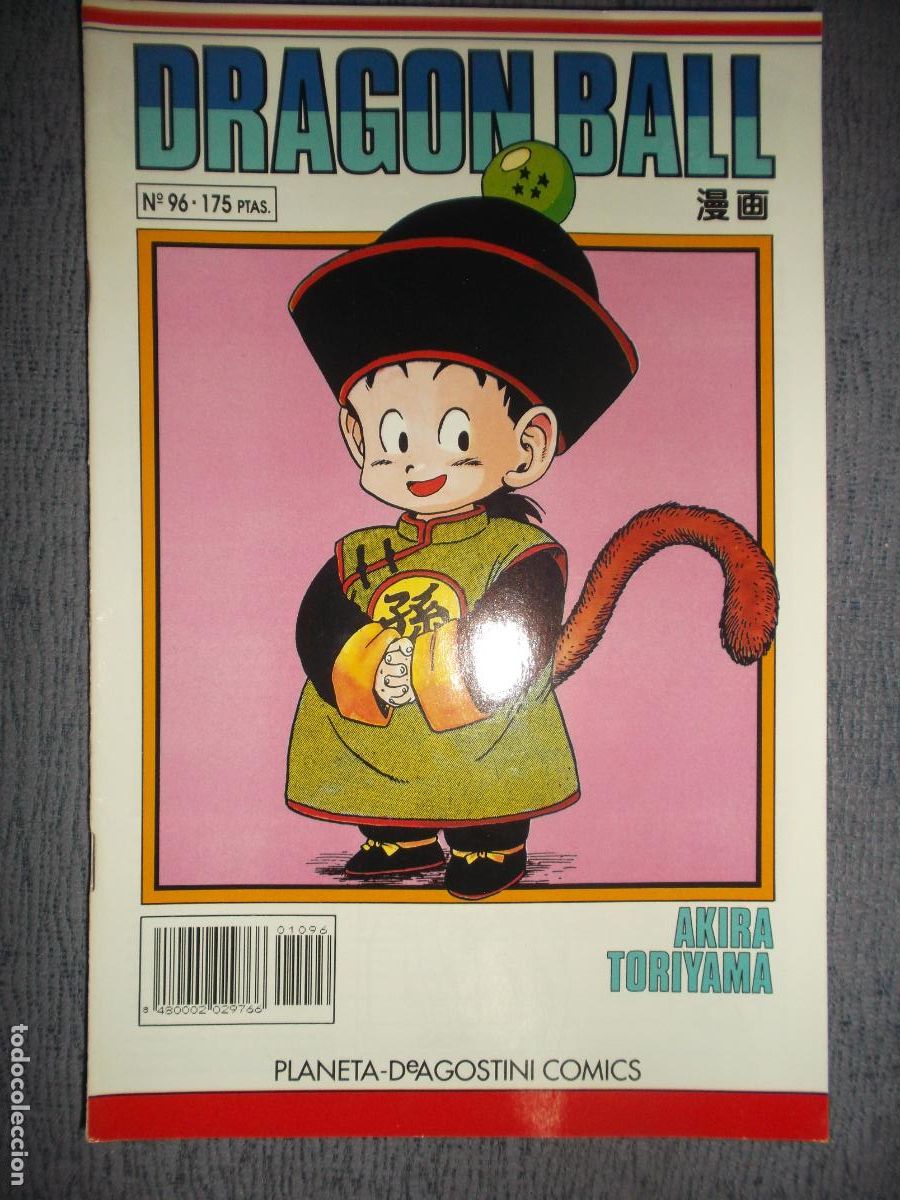 Comics: Dragon Ball (Serie Blanca) N&ordm; 96 (de 153), Akira Toriyama