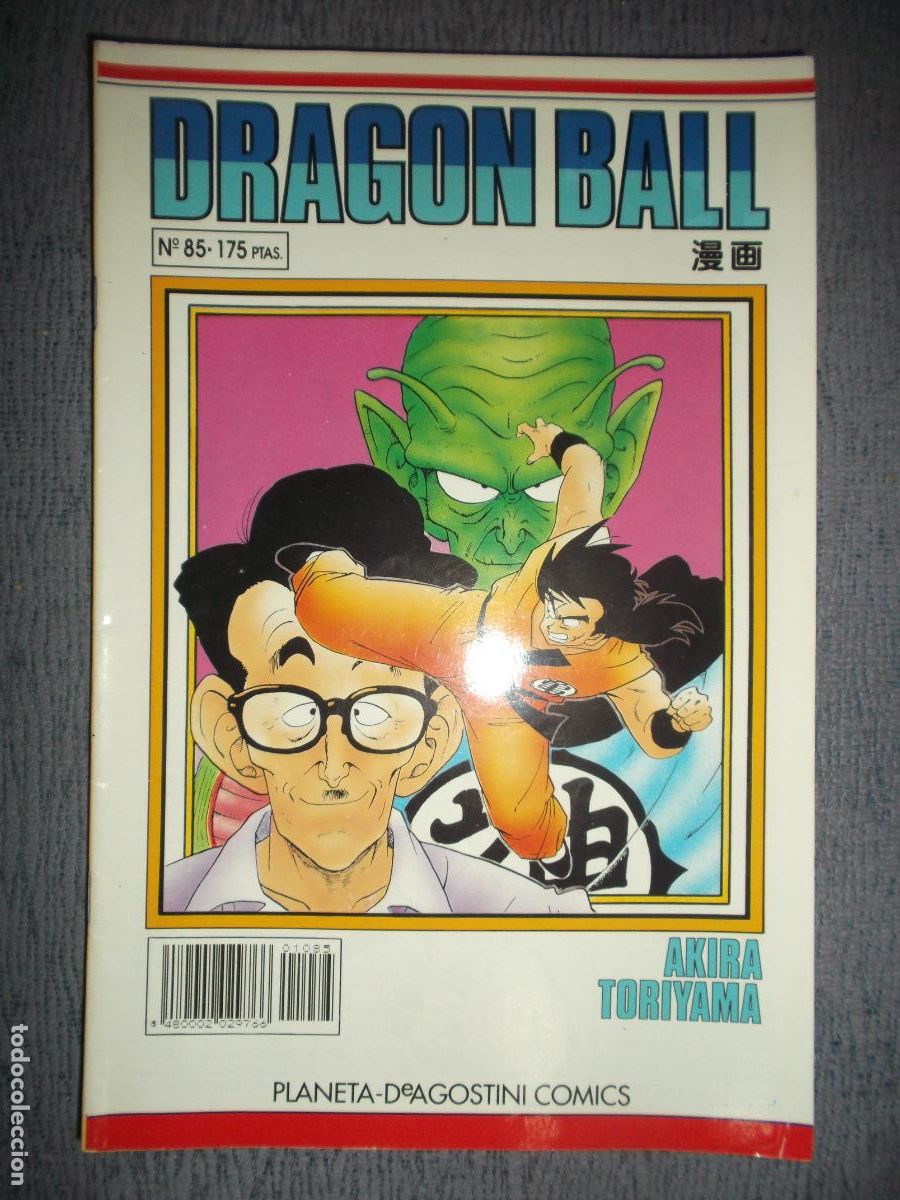 Comics: Dragon Ball (Serie Blanca) N&ordm; 85 (de 153), Akira Toriyama