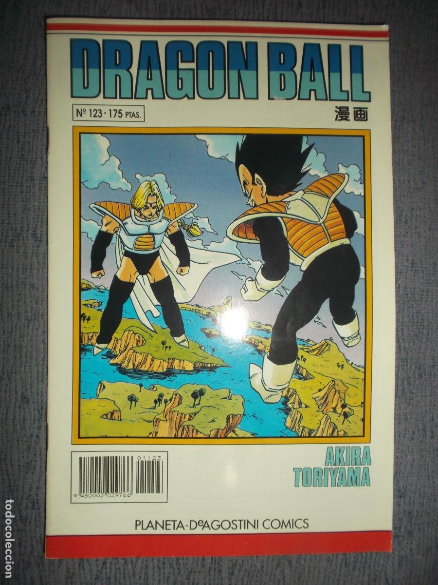 C&oacute;mics: Dragon Ball (Serie Blanca) N&ordm; 123 (de 153), Akira Toriyama
