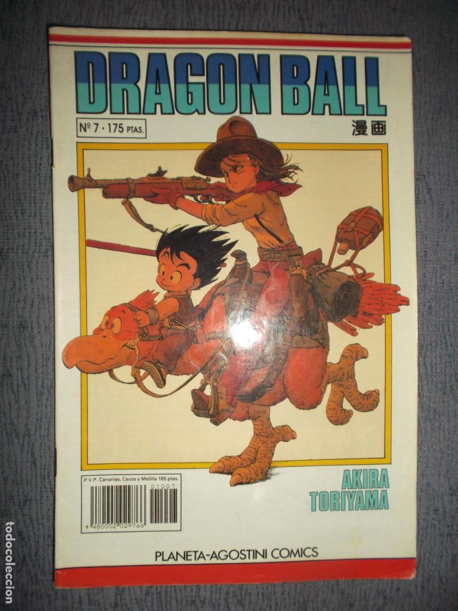 Fumetti: Dragon Ball (Serie Blanca) N&ordm; 7 (de 153), Akira Toriyama
