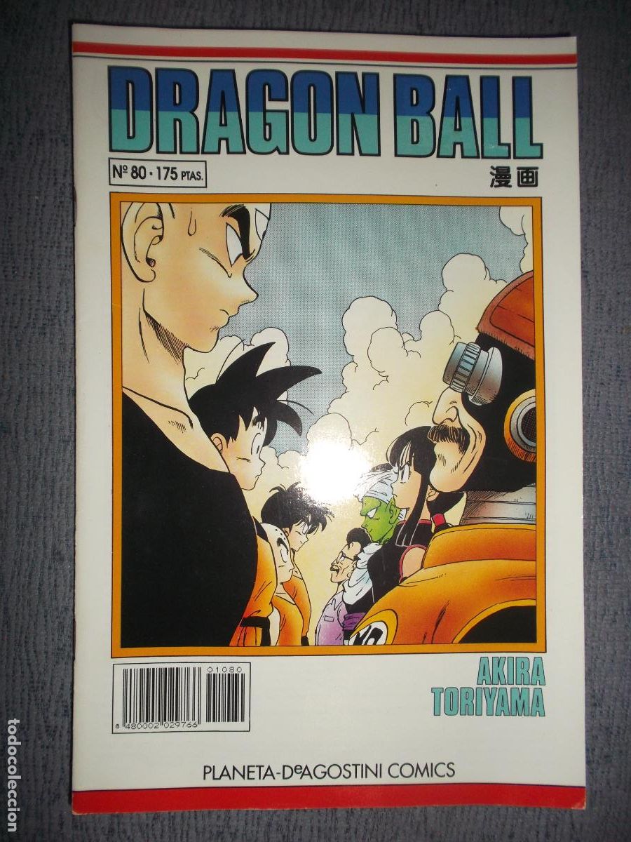 C&oacute;mics: Dragon Ball (Serie Blanca) N&ordm; 80 (de 153), Akira Toriyama