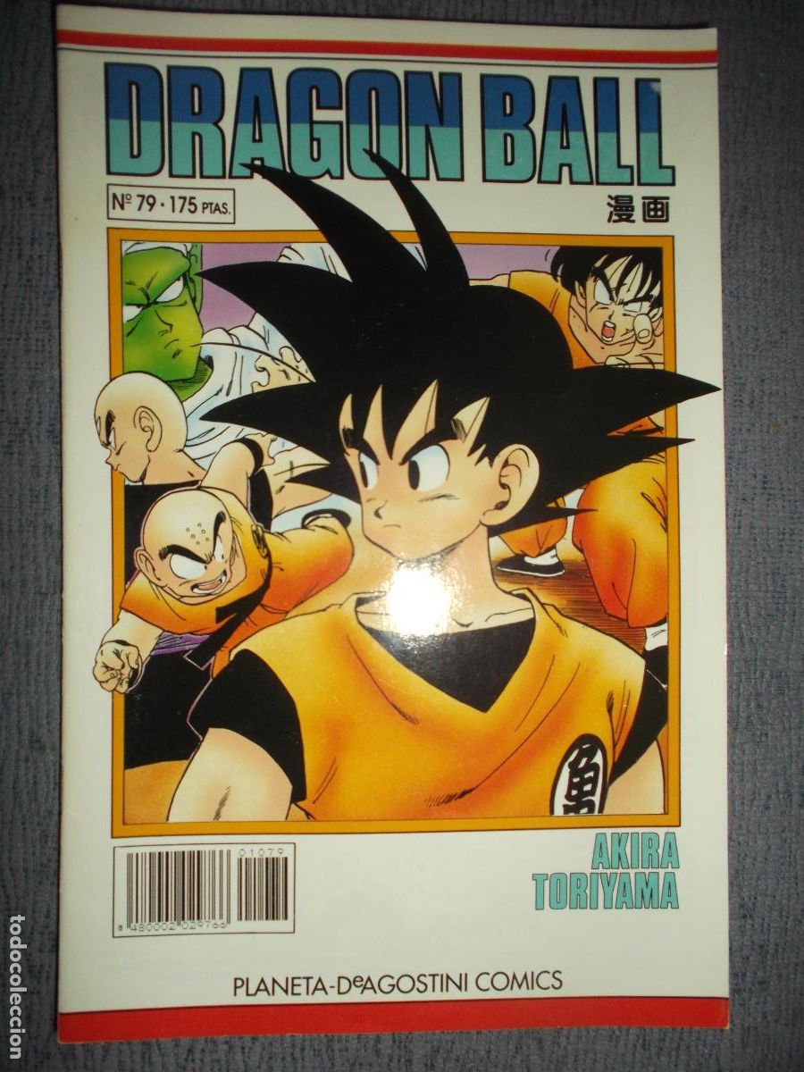 C&oacute;mics: Dragon Ball (Serie Blanca) N&ordm; 79 (de 153), Akira Toriyama
