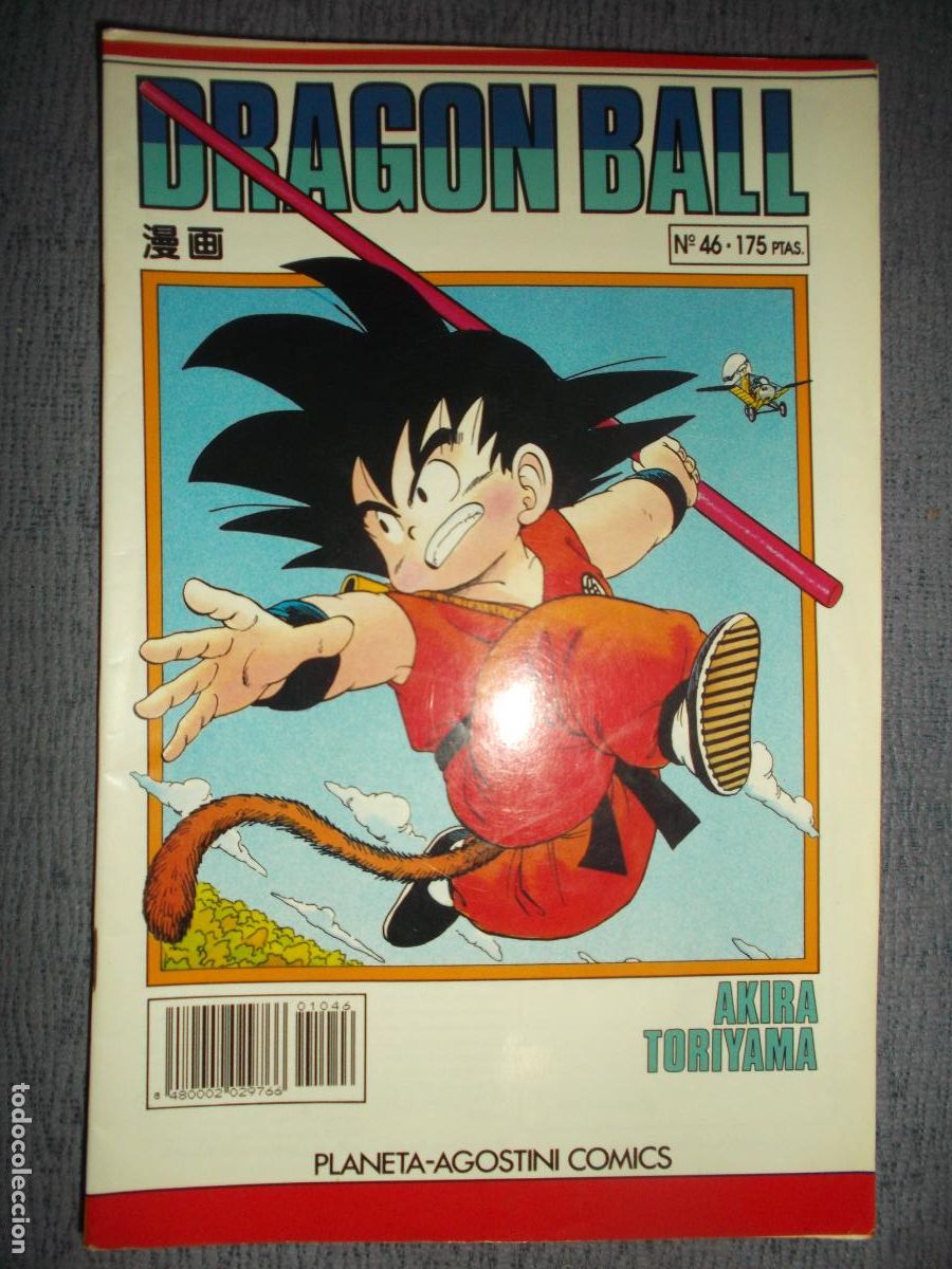 C&oacute;mics: Dragon Ball (Serie Blanca) N&ordm; 46 (de 153), Akira Toriyama