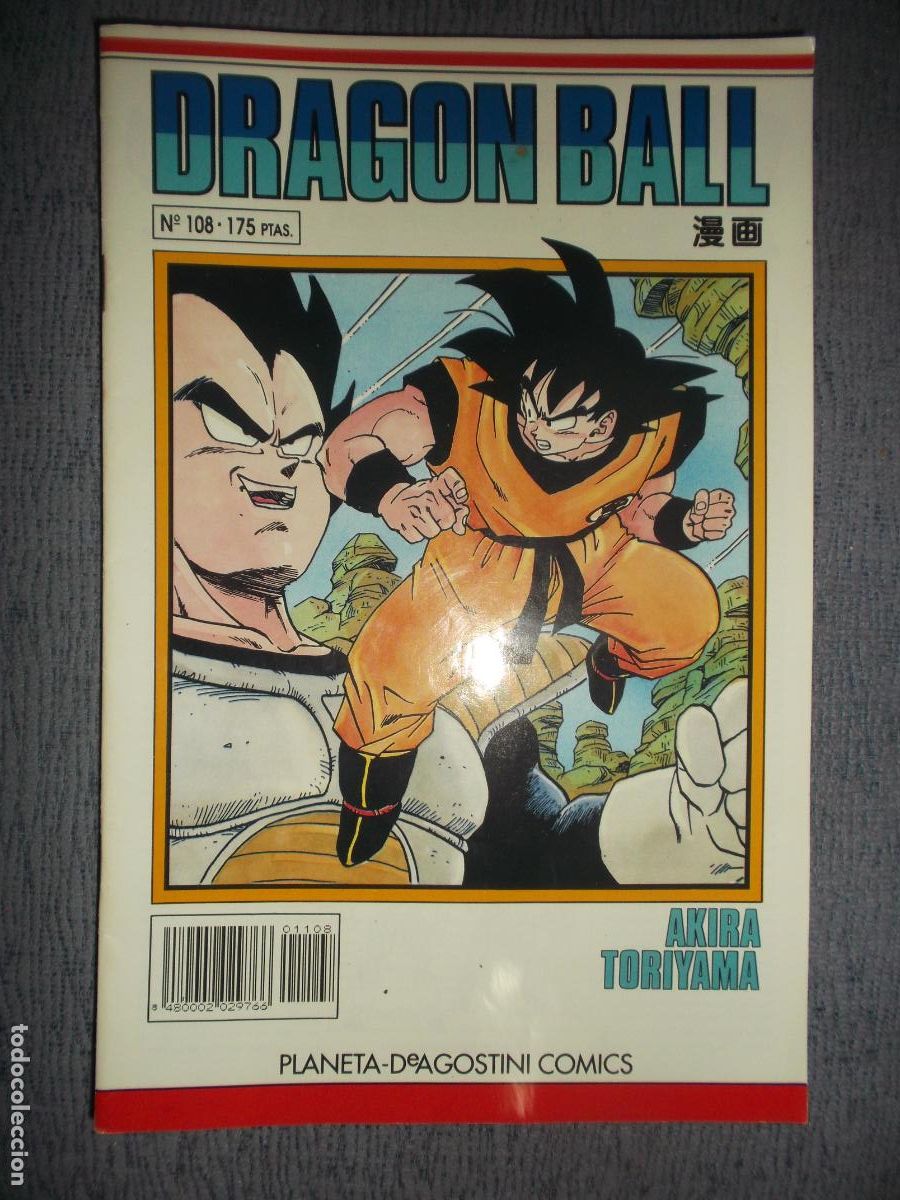 Comics: Dragon Ball (Serie Blanca) N&ordm; 108 (de 153), Akira Toriyama
