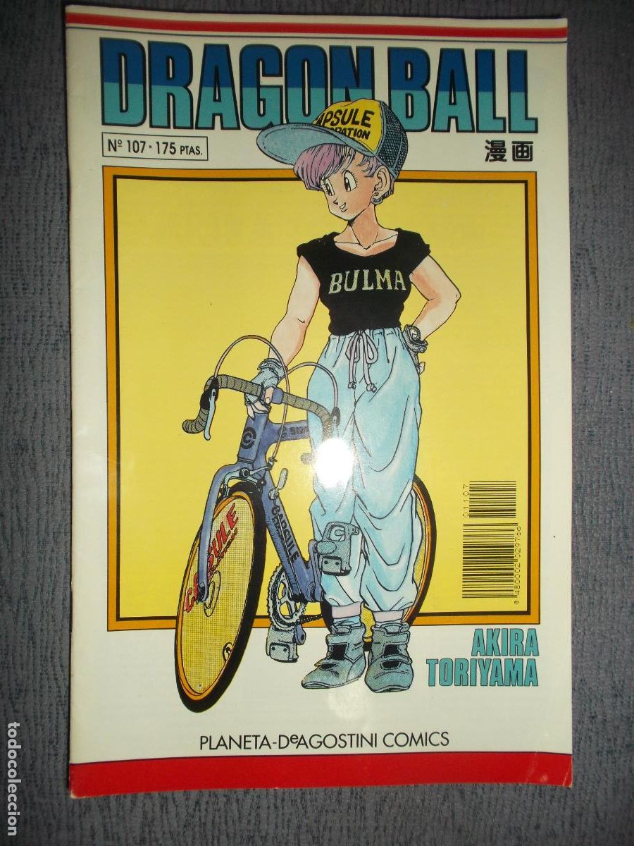 Comics: Dragon Ball (Serie Blanca) N&ordm; 107 (de 153), Akira Toriyama