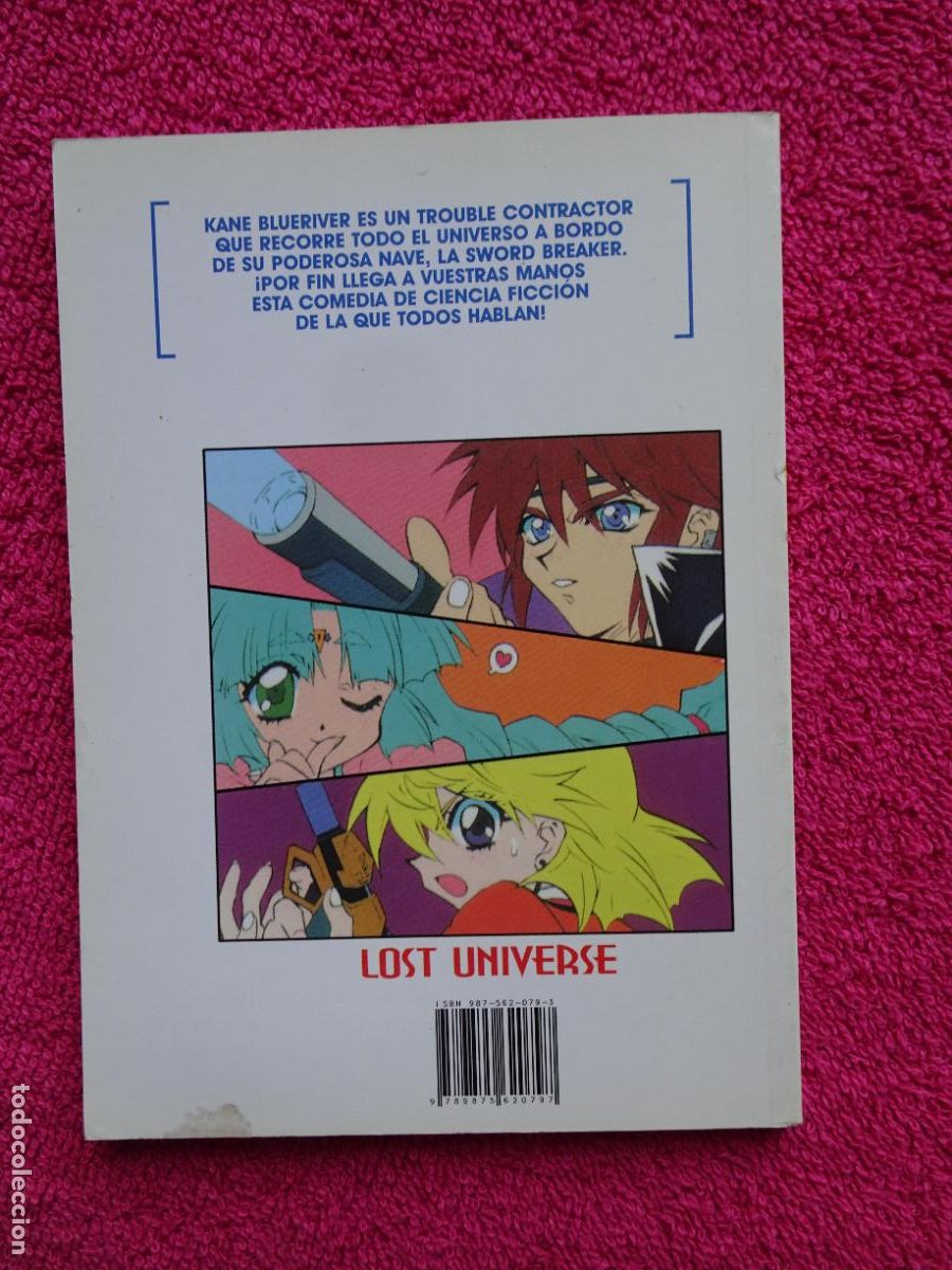 C&oacute;mics: lost universe 2 editorial ivrea 2003 - Foto 8