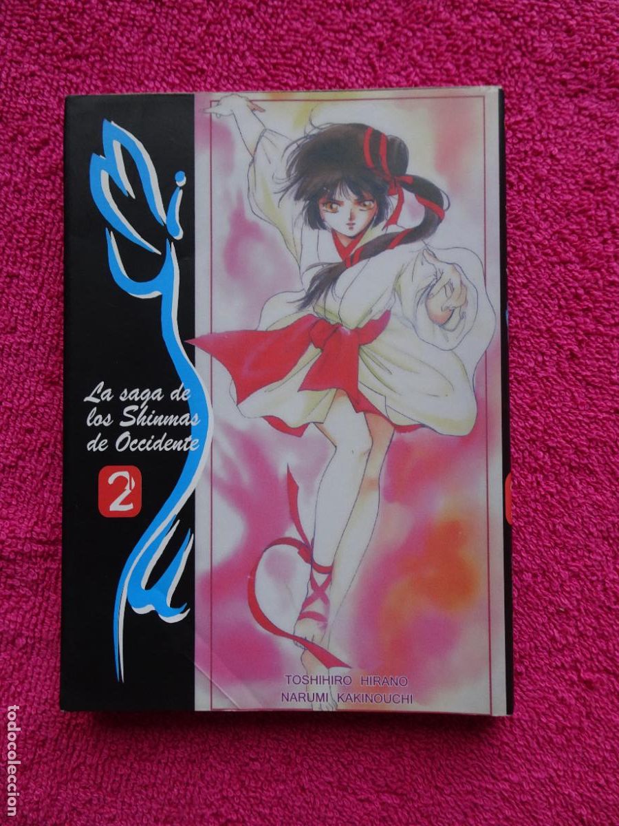 C&oacute;mics: miyu La saga de los Shinmas de Occidente 2 ediciones mangaline 2005 toshihiro hirano