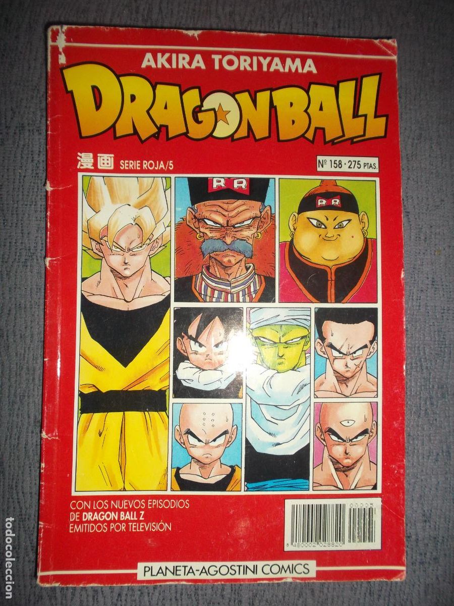 C&oacute;mics: Dragon Ball (Serie Roja) N&ordm; 5 / 158 (de 58), Akira Toriyama