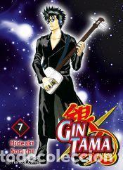 C&oacute;mics: Gintama n&ordm; 07/26 - Sorachi, Hideaki - Foto 1