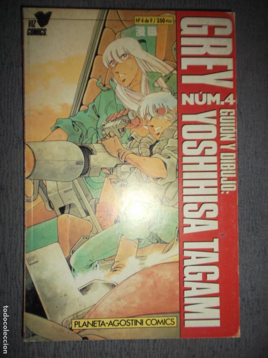 C&oacute;mics: Grey N&ordm; 4 (De 9), Yoshihisa Tagami - Foto 1