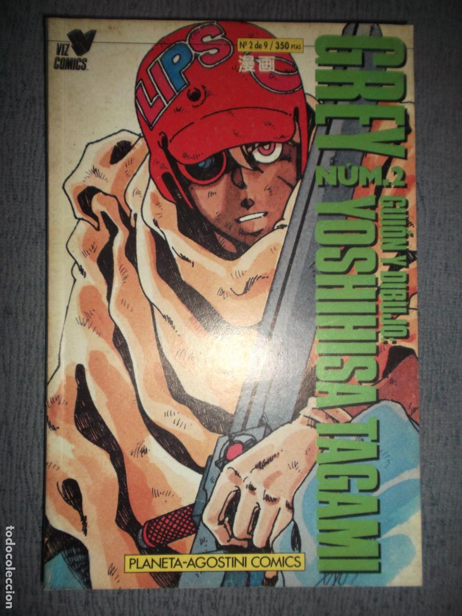 C&oacute;mics: Grey N&ordm; 2 (De 9), Yoshihisa Tagami - Foto 1