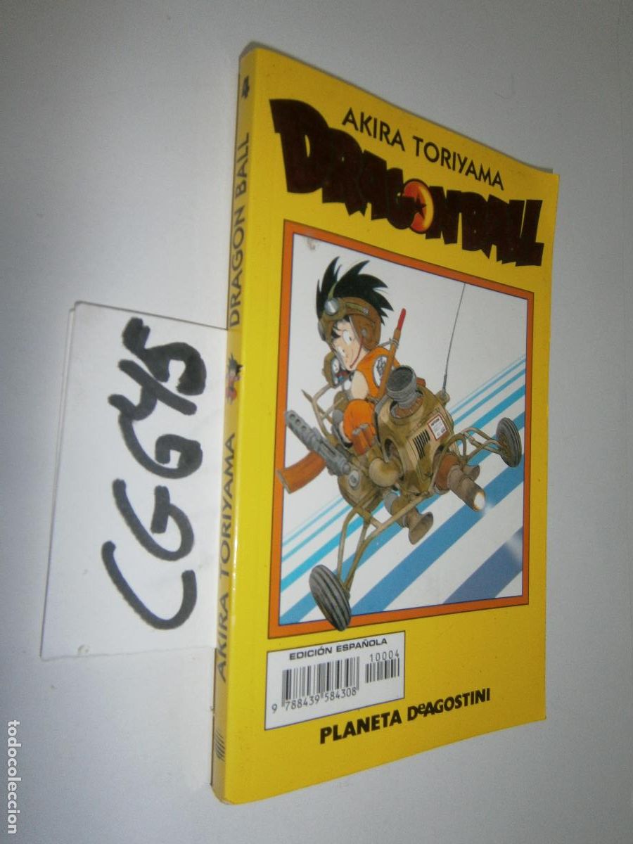 C&oacute;mics: ANTIGUO COMIC - DRAGON BALL - Foto 1