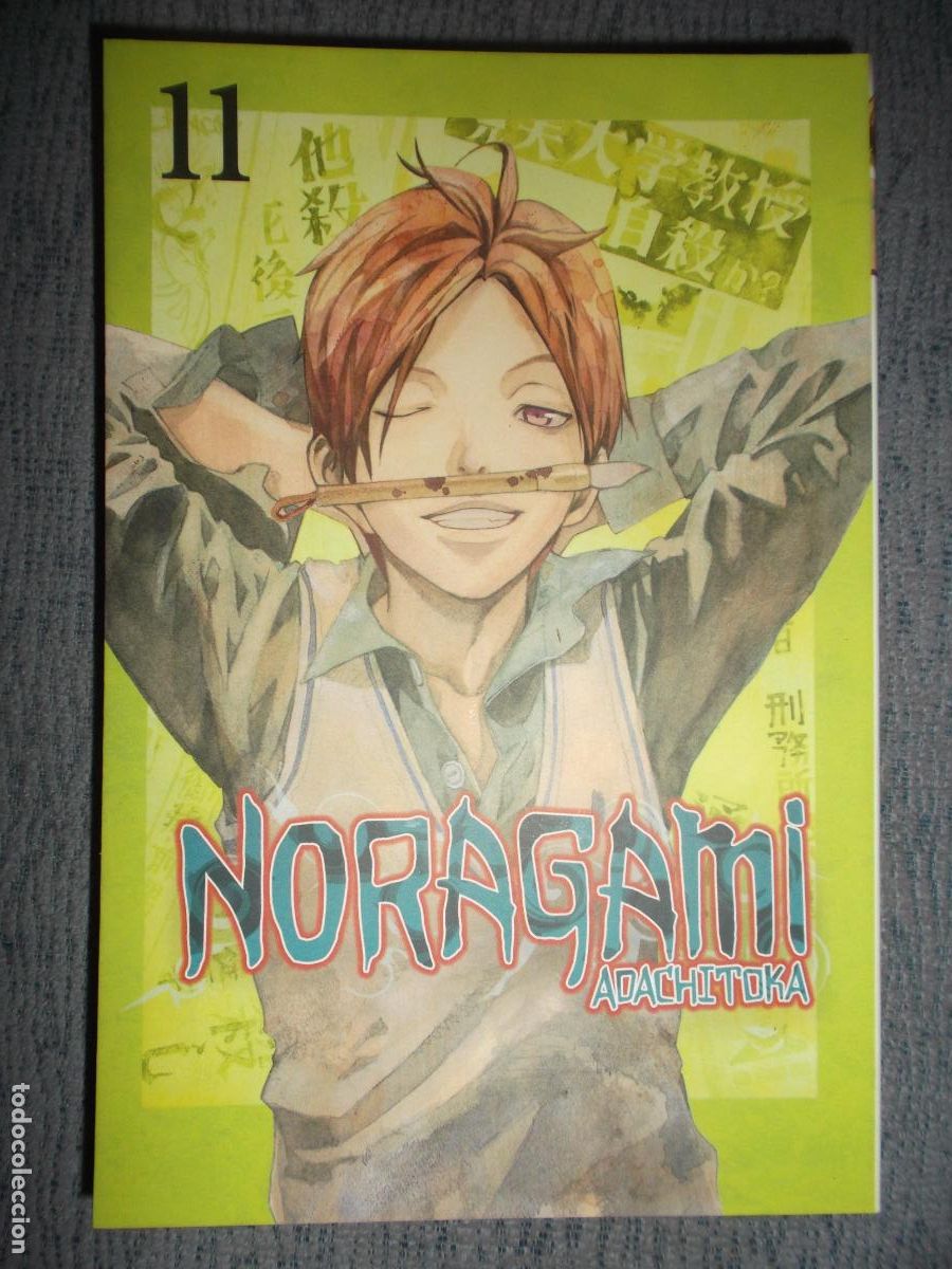 C&oacute;mics: Noragami N&ordm; 11 (De 27), Adachitoka - Foto 1