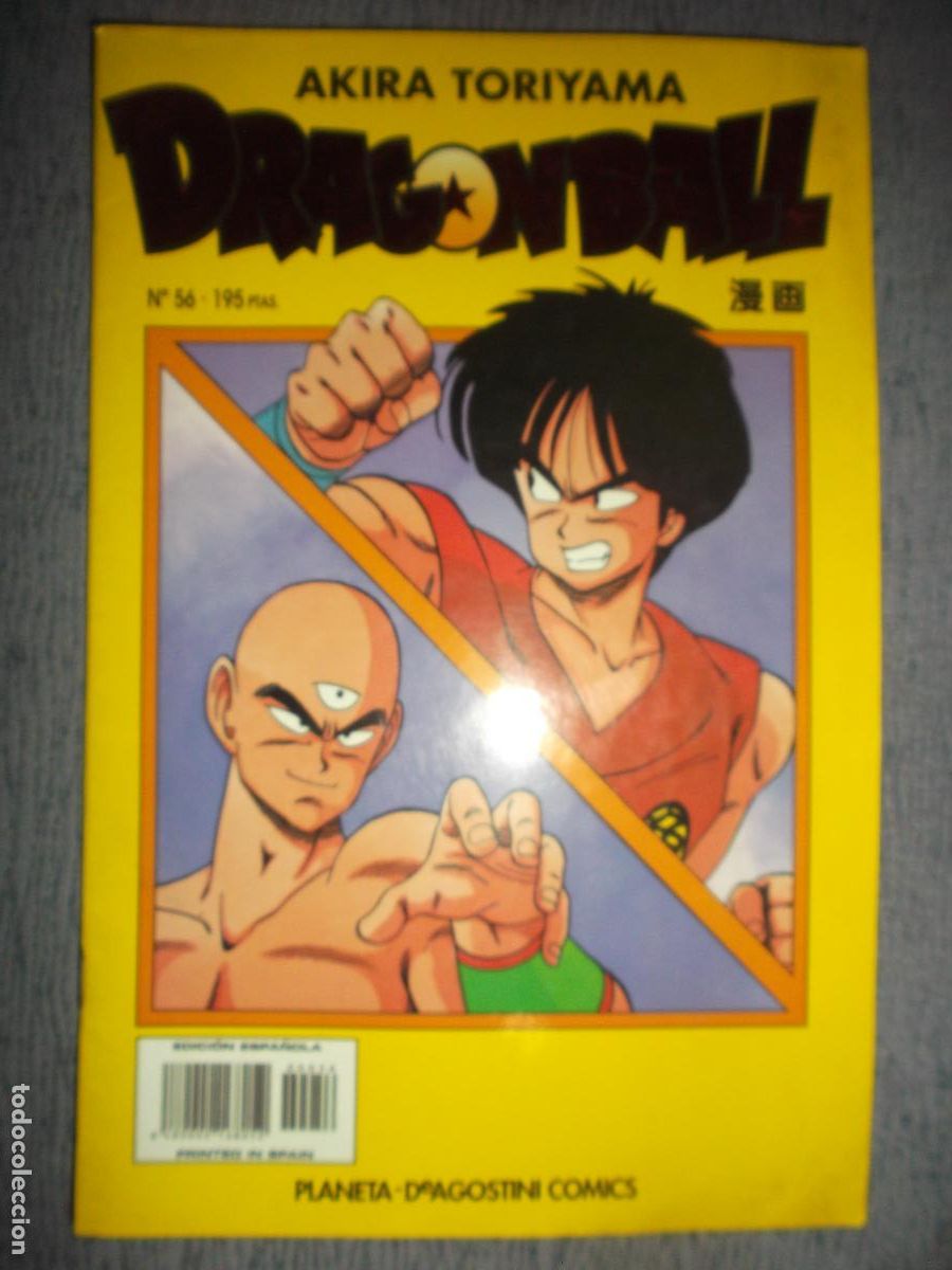 C&oacute;mics: Dragon Ball (Serie Amarilla) N&ordm; 56 (De 153), Akira Toriyama