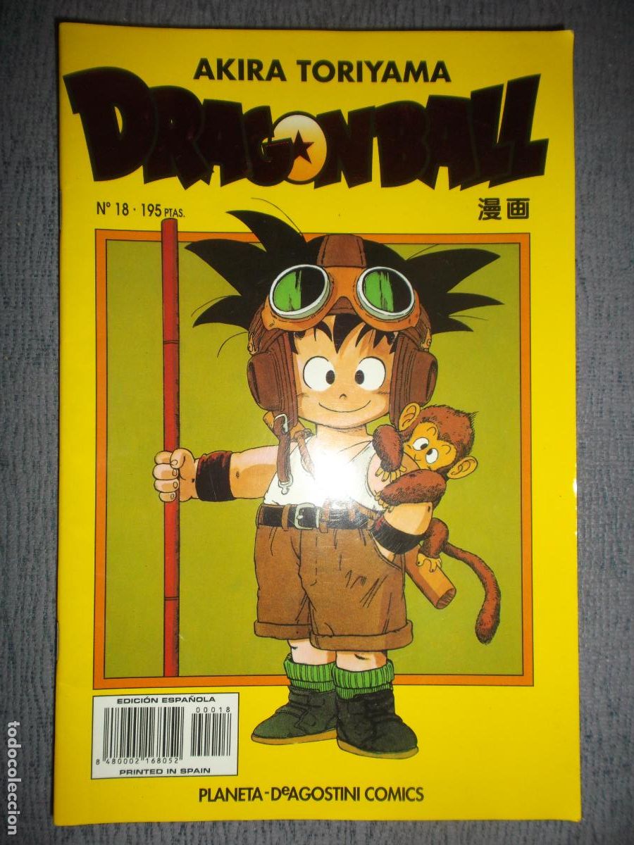 C&oacute;mics: Dragon Ball (Serie Amarilla) N&ordm; 18 (De 153), Akira Toriyama