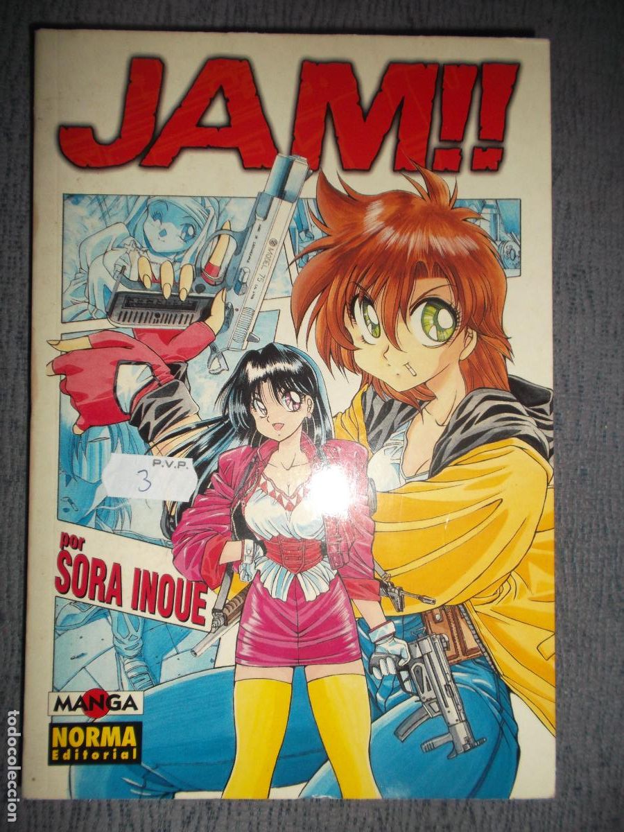 Comics : Jam!! (Tomo &Uacute;nico), Sora Inoue