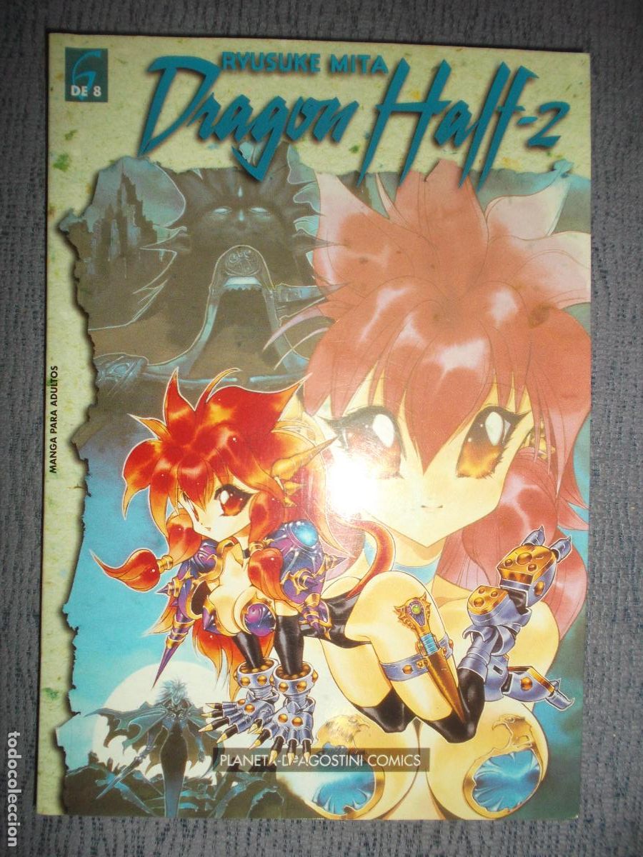 C&oacute;mics: Dragon Half 2&ordf; Parte N&ordm; 6 (De 8), Ryusuke Mita - Foto 1