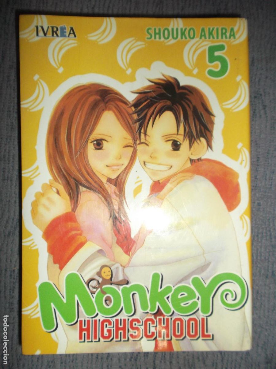 C&oacute;mics: Monkey Highschool N&ordm; 5 (De 8), Shouko Akira - Foto 1
