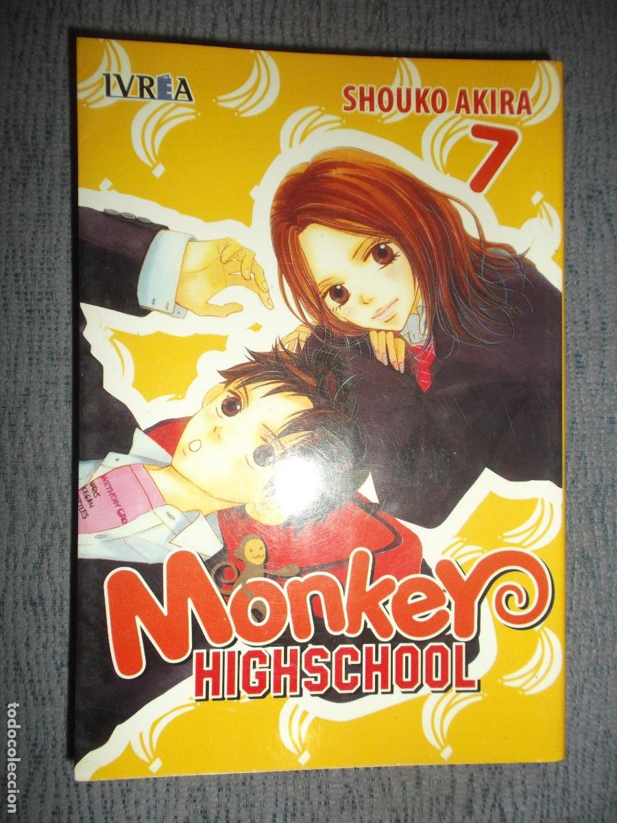 C&oacute;mics: Monkey Highschool N&ordm; 7 (De 8), Shouko Akira - Foto 1
