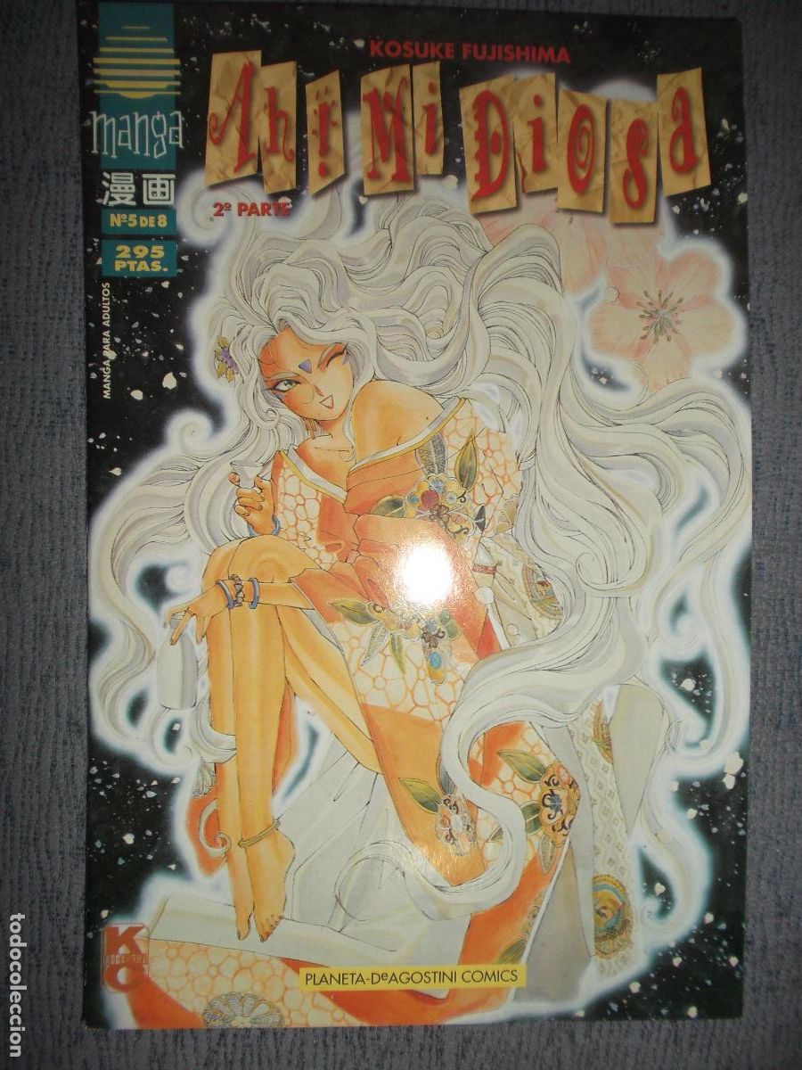 Comics: Ah! Mi Diosa 2&ordf; Parte N&ordm; 5 (De 8), Kosuke Fujishima