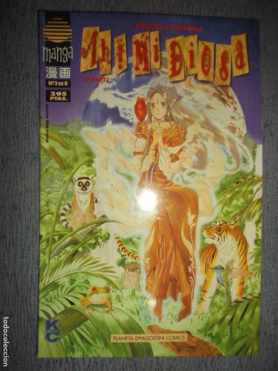 Comics: Ah! Mi Diosa 2&ordf; Parte N&ordm; 3 (De 8), Kosuke Fujishima