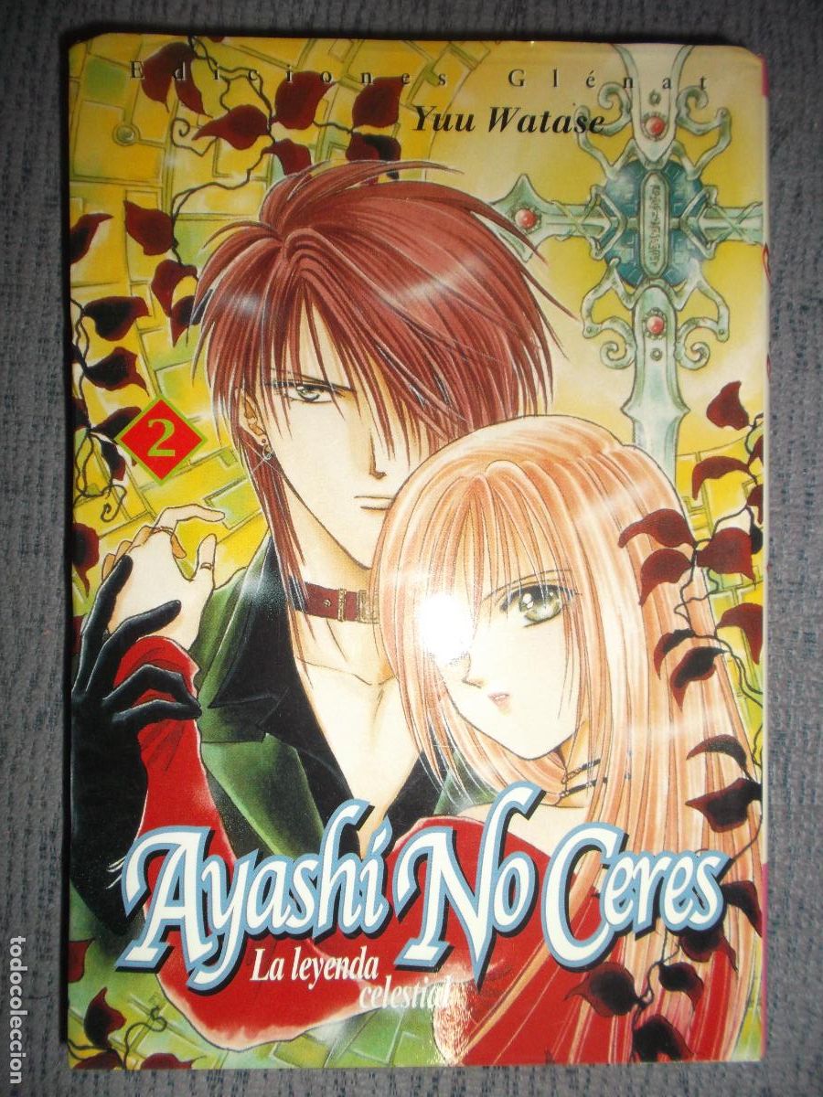 C&oacute;mics: Ayashi No Ceres, La Leyenda Celestial N&ordm; 2 (De 14), Yuu Watase