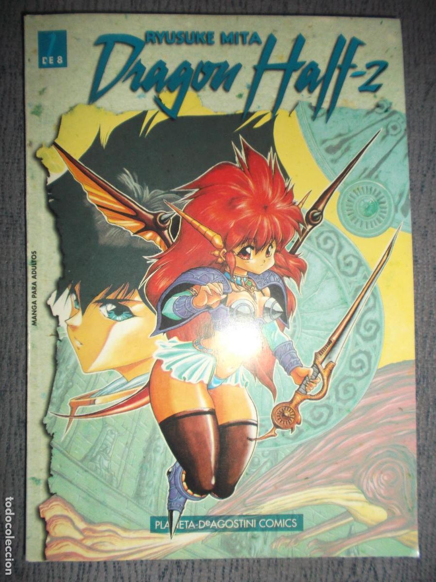 C&oacute;mics: Dragon Half 2&ordf; Parte N&ordm; 1 (De 8), Ryusuke Mita - Foto 1