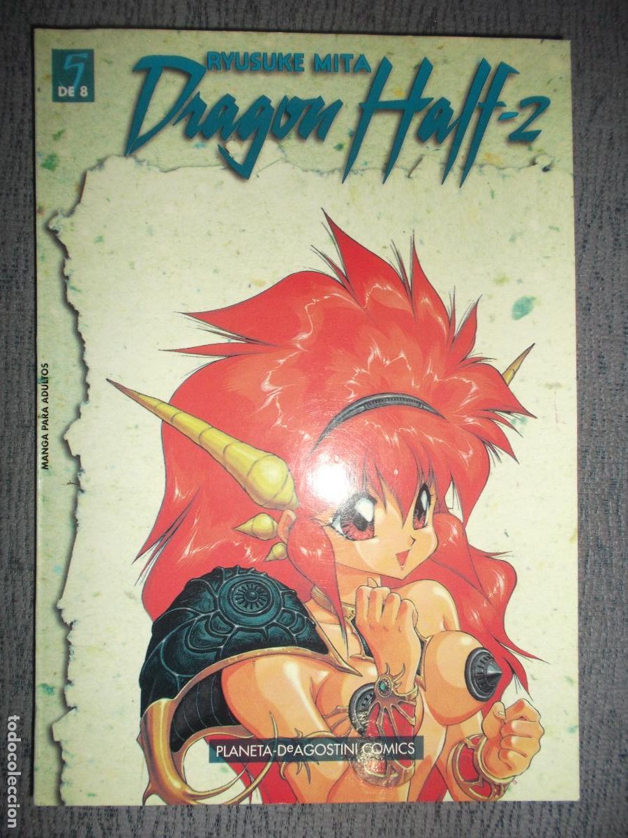 C&oacute;mics: Dragon Half 2&ordf; Parte N&ordm; 5 (De 8), Ryusuke Mita - Foto 1