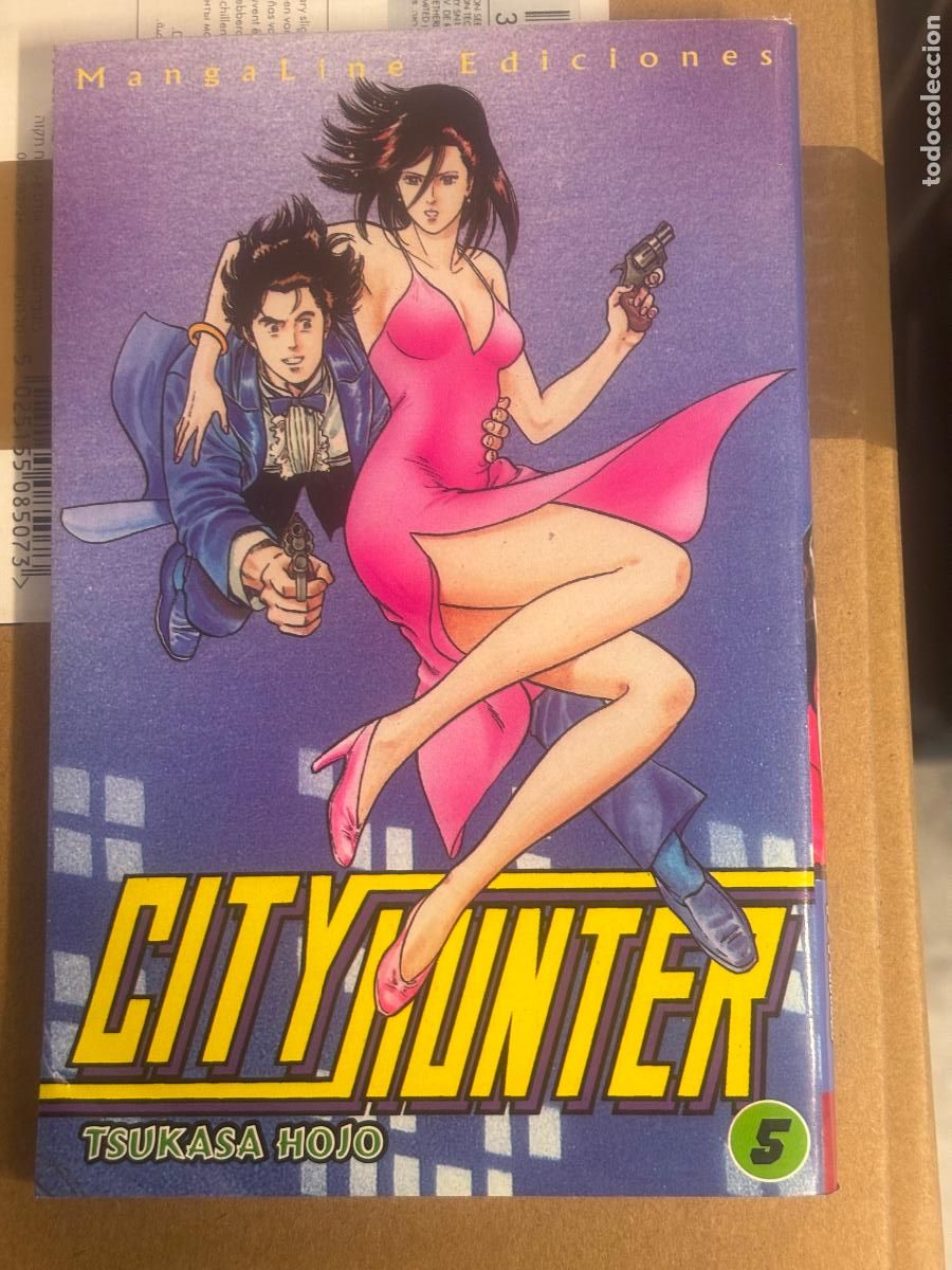 C&oacute;mics: CITY HUNTER #5, MANGALINE - Foto 1