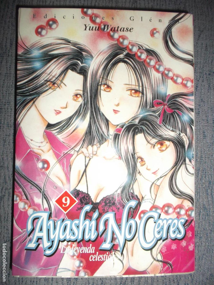 C&oacute;mics: Ayashi No Ceres, La Leyenda Celestial N&ordm; 9 (De 14), Yuu Watase
