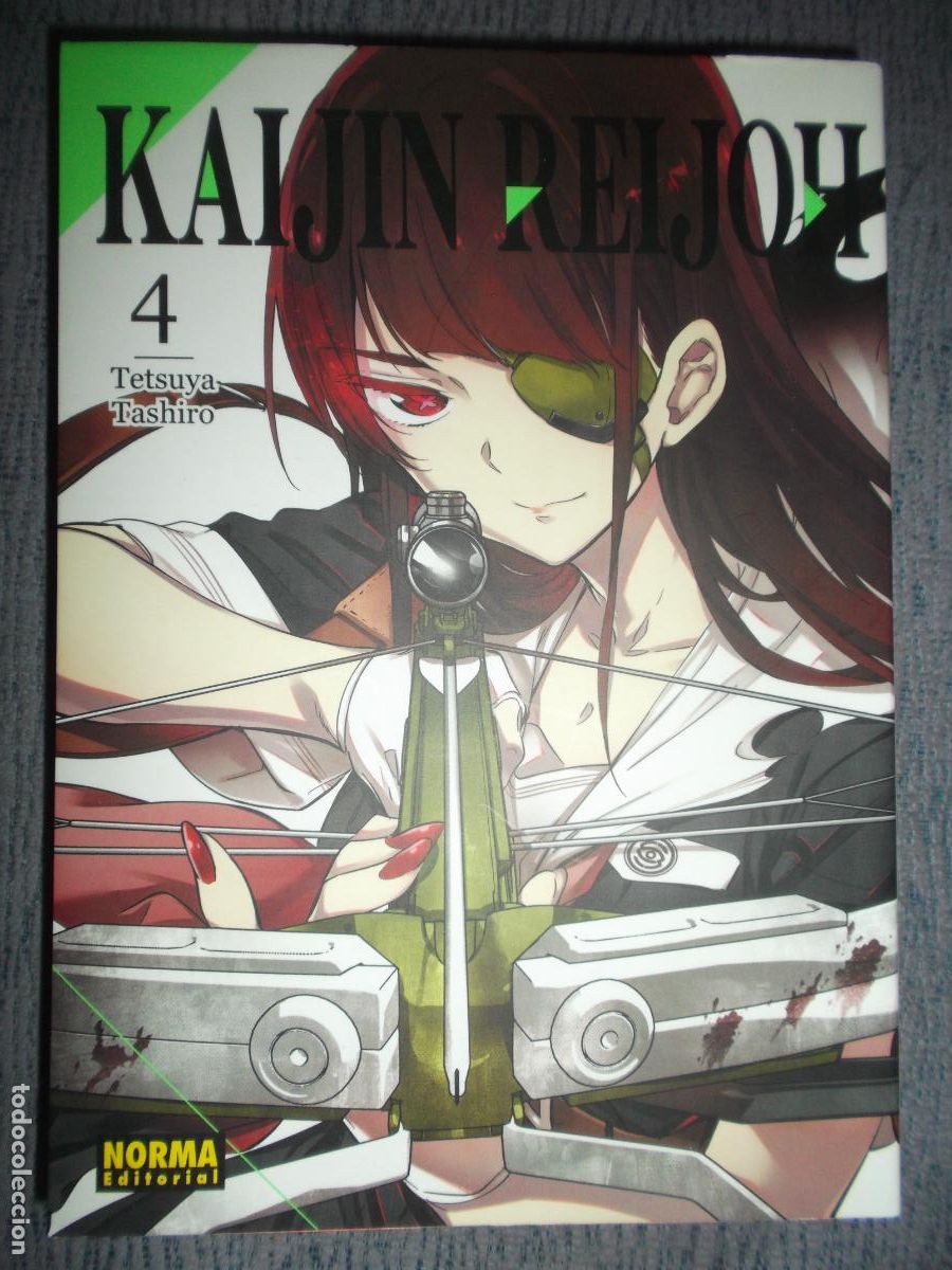 Fumetti: Kaijin Reijoh N&ordm; 4, Tetsuya Tashiro