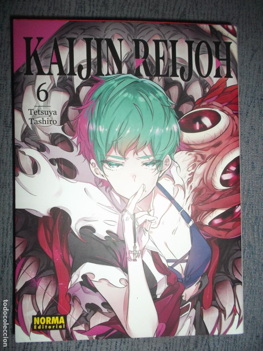 Comics: Kaijin Reijoh N&ordm; 6, Tetsuya Tashiro