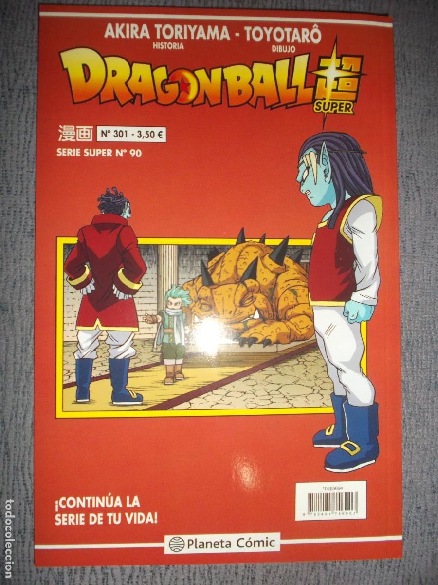 C&oacute;mics: Dragon Ball Super (Serie Super) N&ordm; 90 / 301, Akira Toriyama, Toyotar&ocirc;