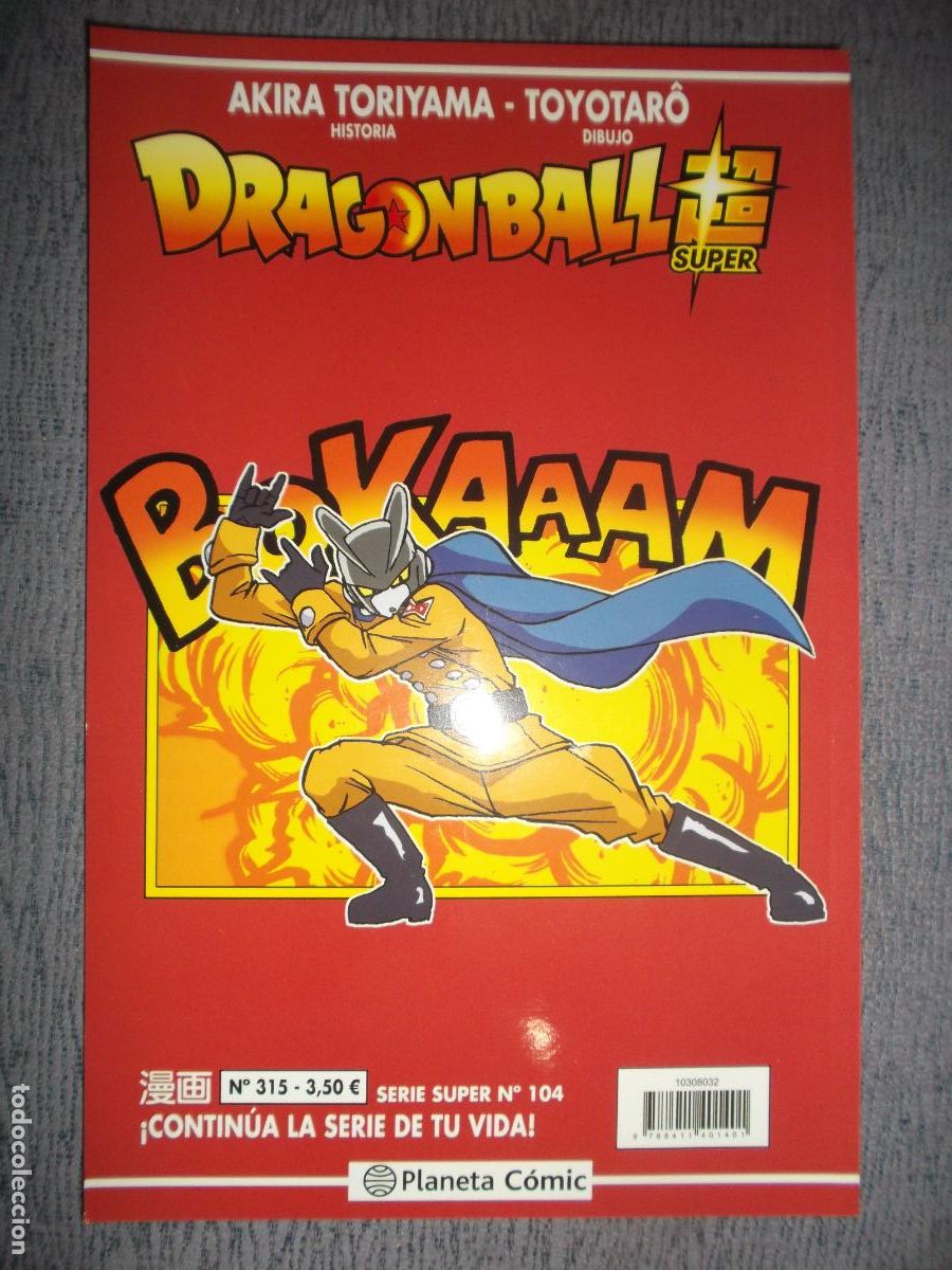 C&oacute;mics: Dragon Ball Super (Serie Super) N&ordm; 104 / 315, Akira Toriyama, Toyotar&ocirc;