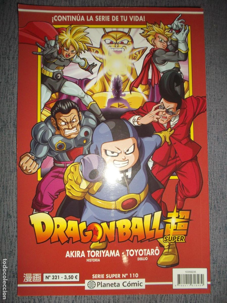 C&oacute;mics: Dragon Ball Super (Serie Super) N&ordm; 110 / 321, Akira Toriyama, Toyotar&ocirc;