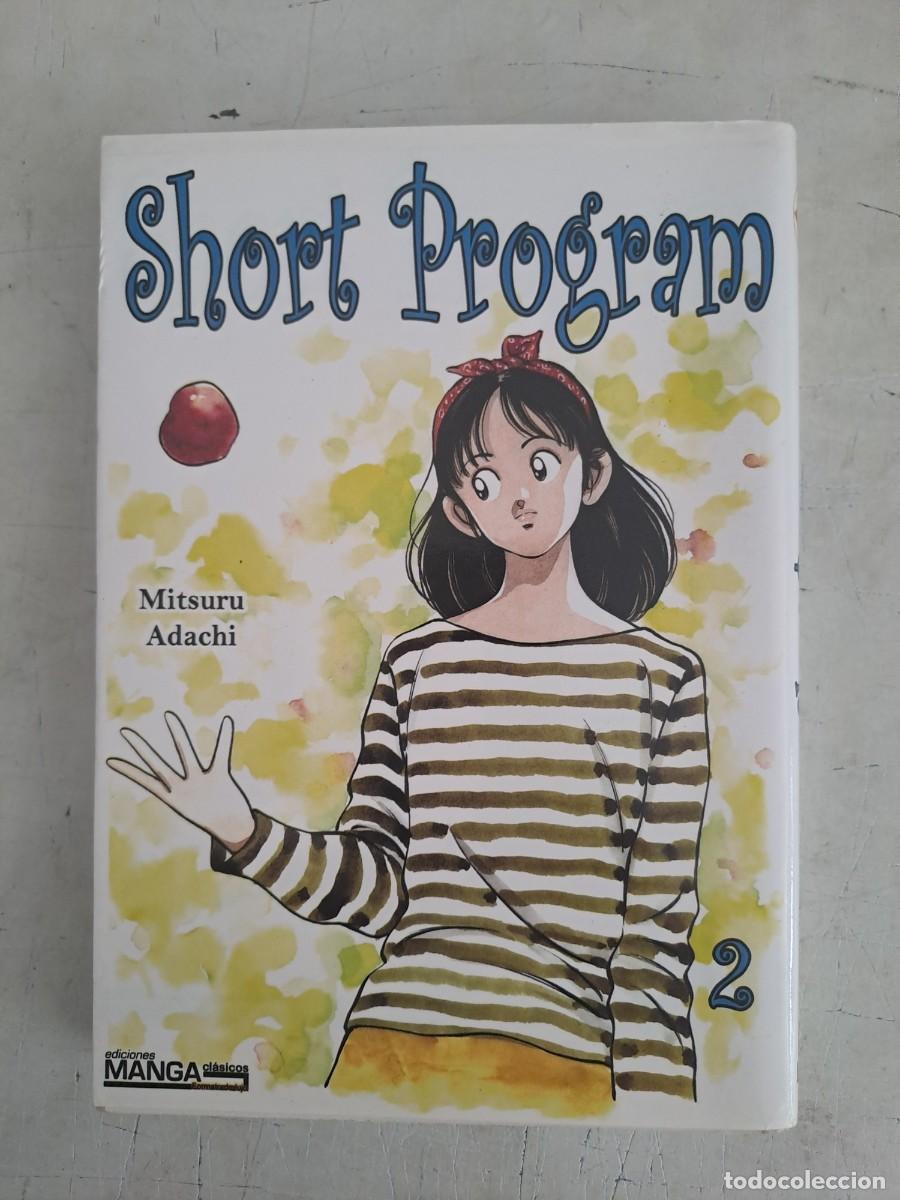 C&oacute;mics: Short program 2, Mitsuru Adachi, en perfecto estado - Foto 1