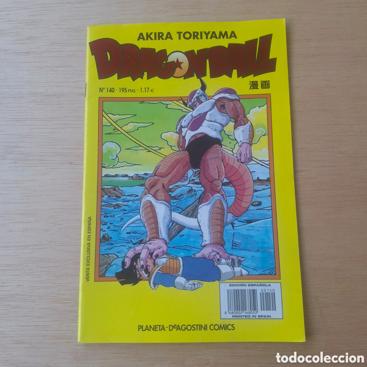 C&oacute;mics: DRAGON BALL SERIE AMARILLA 140 - COMIC MANGA - Foto 1
