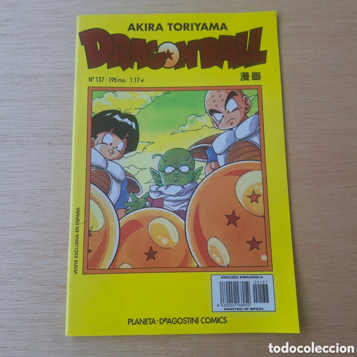 C&oacute;mics: DRAGON BALL SERIE AMARILLA 137 - COMIC MANGA - Foto 1