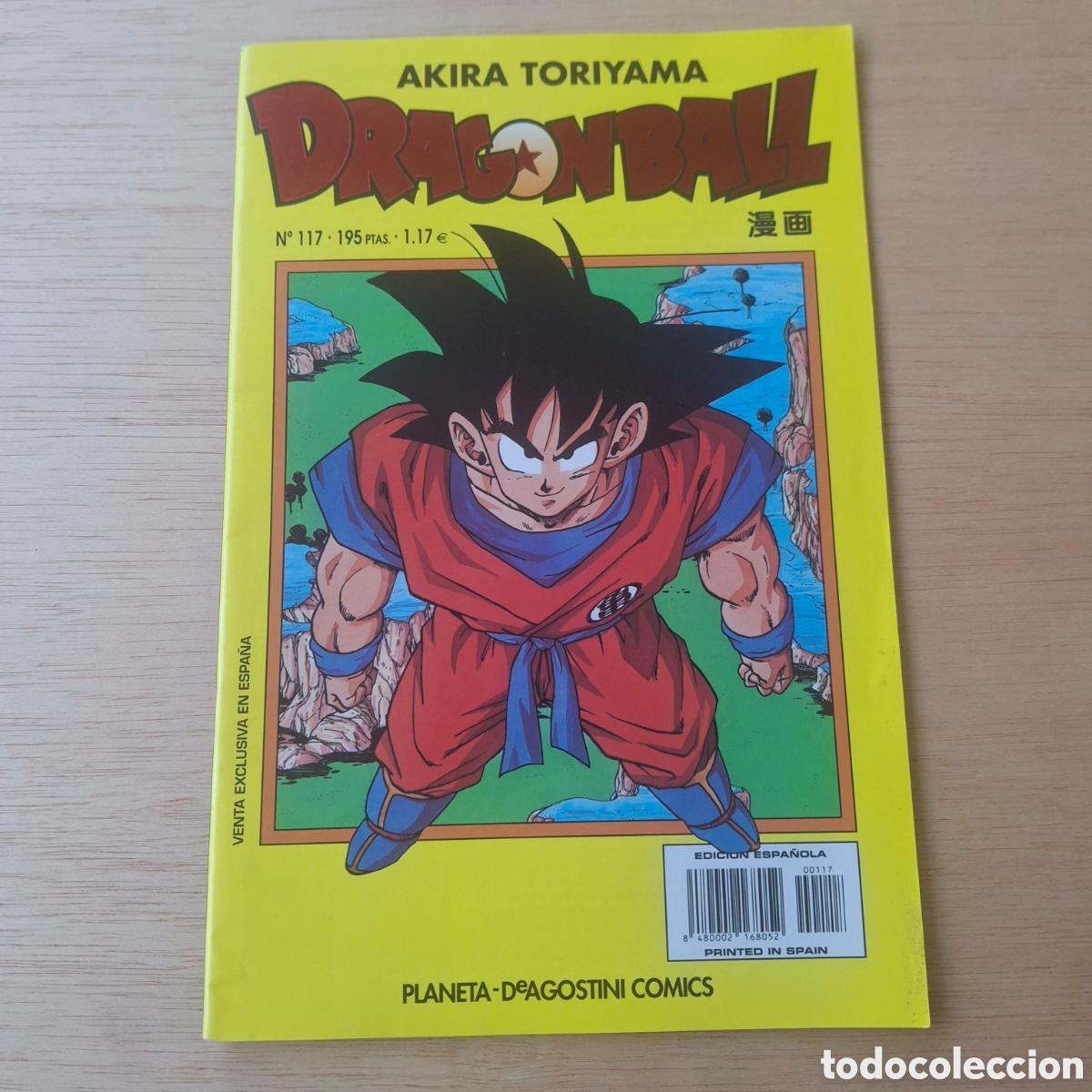 C&oacute;mics: DRAGON BALL SERIE AMARILLA 117 - COMIC MANGA - Foto 1