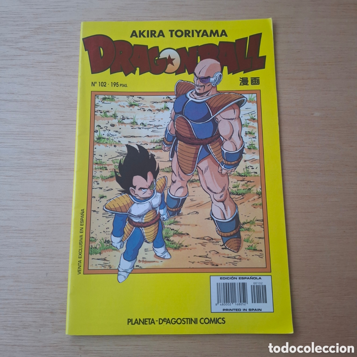 C&oacute;mics: DRAGON BALL SERIE AMARILLA 102 - COMIC MANGA - Foto 1