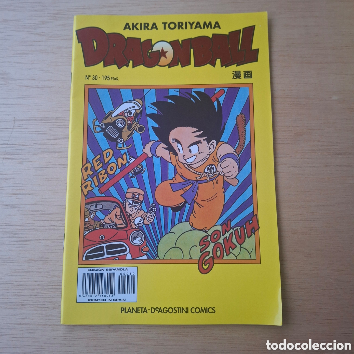 C&oacute;mics: DRAGON BALL SERIE AMARILLA 30 - COMIC MANGA - Foto 1