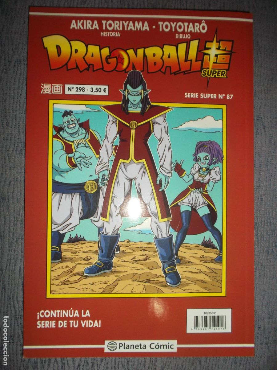 Comics: Dragon Ball Super (Serie Super) N&ordm; 87 / 298, Akira Toriyama, Toyotar&ocirc;