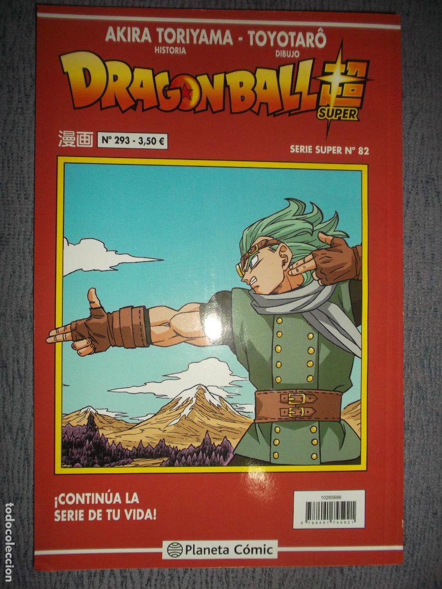 Comics: Dragon Ball Super (Serie Super) N&ordm; 82 / 293, Akira Toriyama, Toyotar&ocirc;