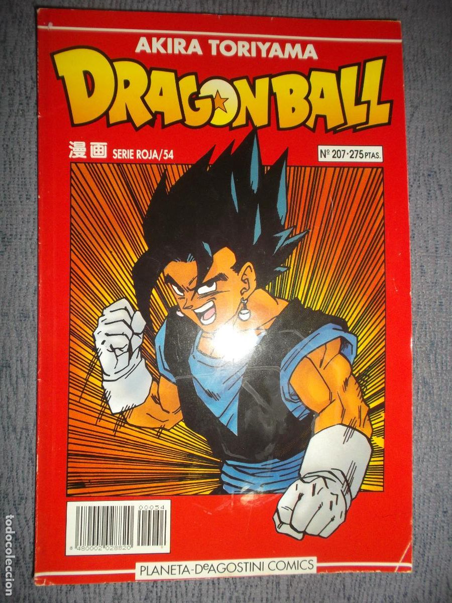 C&oacute;mics: Dragon Ball (Serie Roja) N&ordm; 54 / 207 (de 58), Akira Toriyama