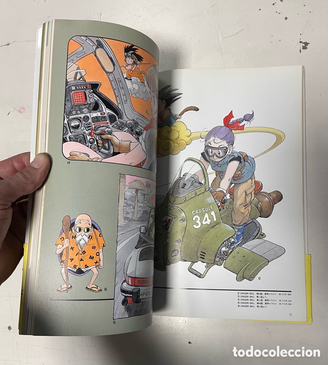 C&oacute;mics: Akira Toriyama The World - Foto 4