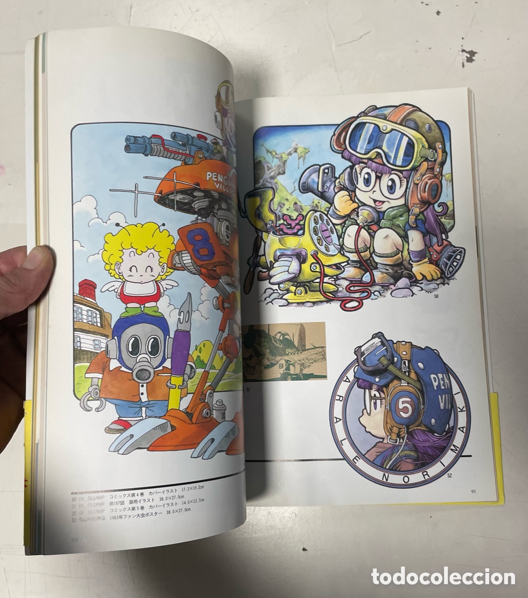 C&oacute;mics: Akira Toriyama The World - Foto 7